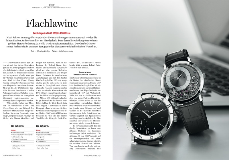 Produkt: Download: Flache Uhren im Vergleich – Bulgari vs. Piaget