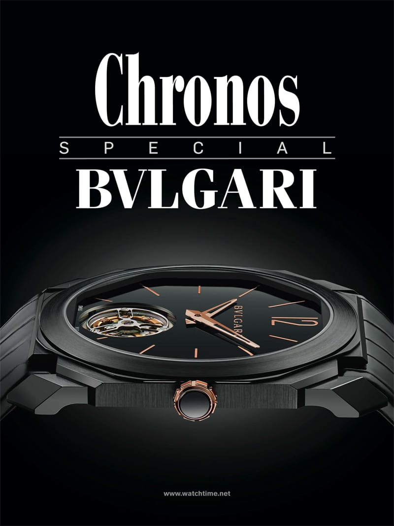 Produkt: Chronos Special Bulgari 2016 Digital